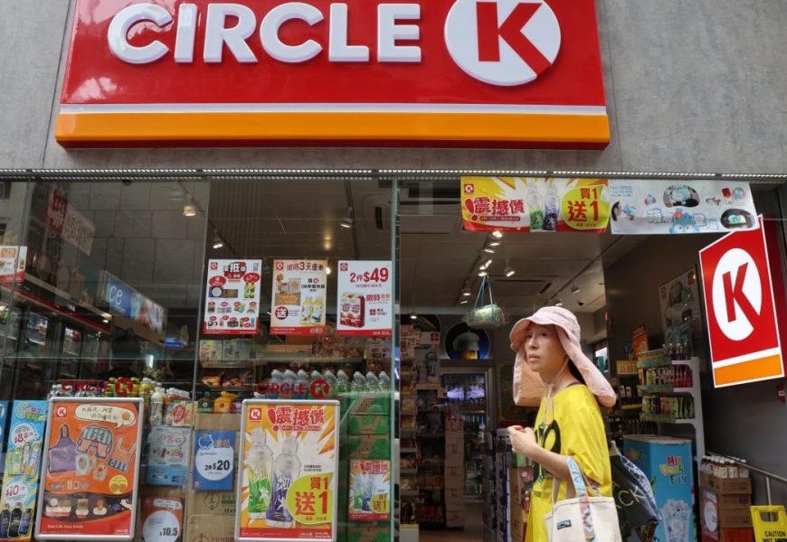Store chain Circle K resumes e-payments in Hong Kong a week after cyberattack