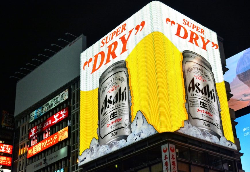 Japan’s favorite beer is in peril