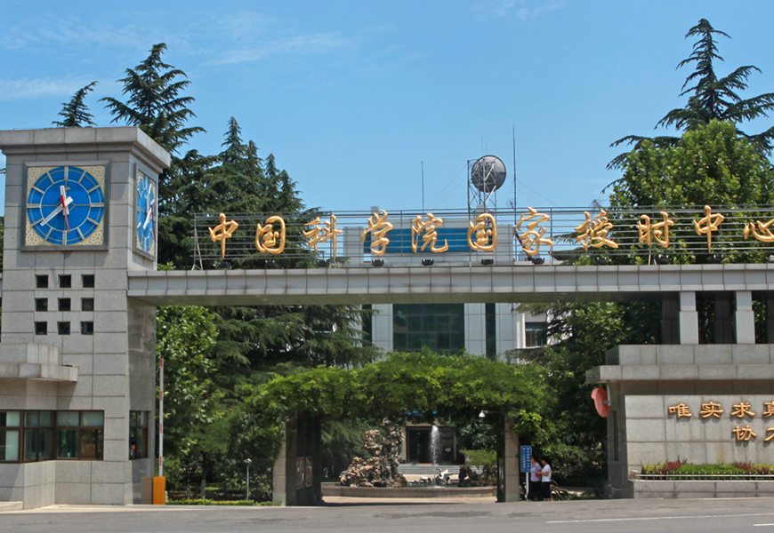 China claims the NSA conducted cyberattacks on its national time center