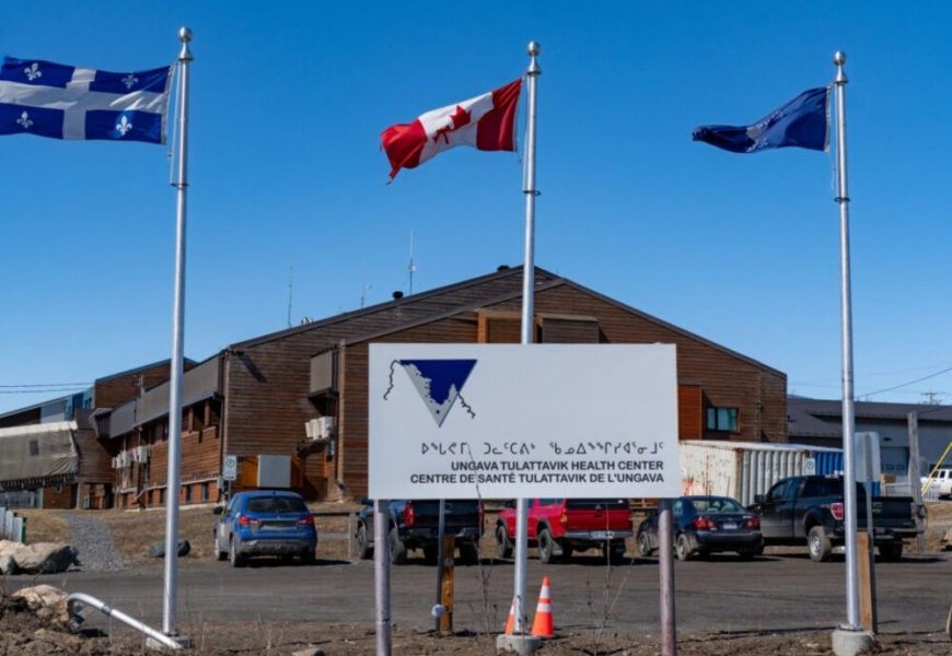 Cyberattack of Nunavik health centre results in data breach
