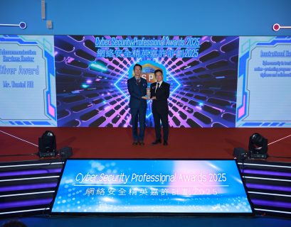 Daniel Ho Honoured with the “Cyber Security Professional Awards 2025”   – Silver Award in Telecommunications Services Sector