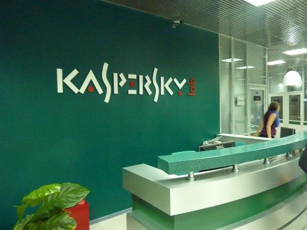 Kaspersky warns of new phishing technique exploiting trusted platforms