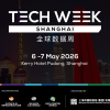 Tech Week Shanghai founding edition to connect global tech players with China’s data ecosystem