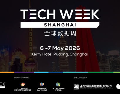 Tech Week Shanghai founding edition to connect global tech players with China’s data ecosystem