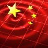 Trump’s China trip collides with AI security fears