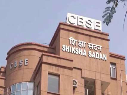 CBSE post-result portal faces cyber attacks, FIR filed with Delhi Police