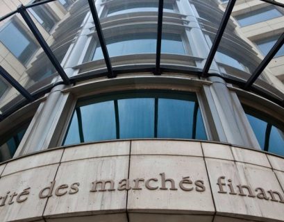 AMF Puts AI-Driven Cyber Risk at the Centre as Retail Financial Firms Face Rising Pressure