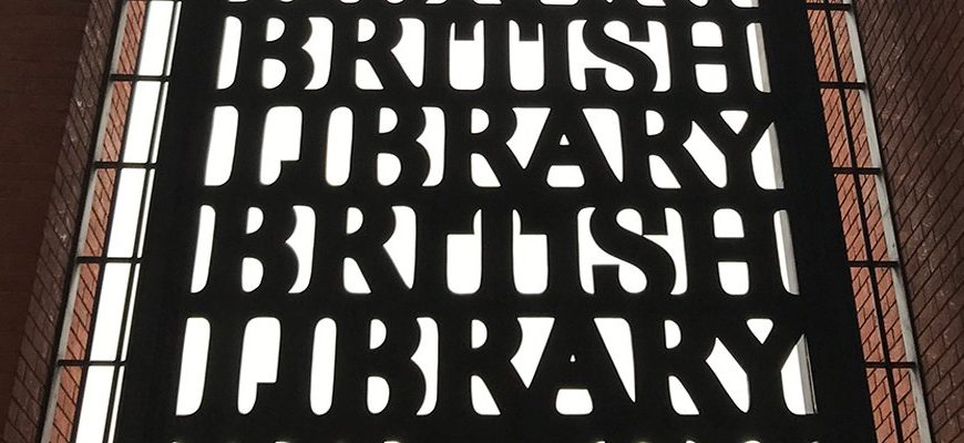 UK’s cultural institutions failing on cyber security, warns PAC
