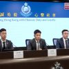 Online fraud relating to concert tickets on the rise