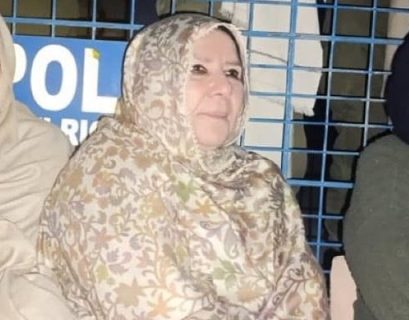 NCCIA summons Imran’s sister Noreen Niazi over controversial remarks against state institutions