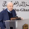 New Jordan-Based Global Polytechnic Targets AI, Cybersecurity, and Future Careers