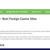 NHS health app’s site becomes the latest to be cyber attacked by illegal gambling adverts