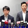 Unauthorised phone purchase reports reach 1,200