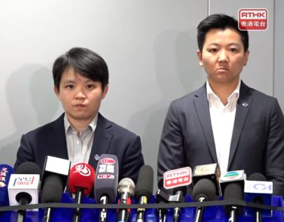 Unauthorised phone purchase reports reach 1,200