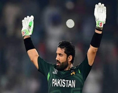 Why Was I Called?: Mohammad Rizwan takes NCCIA matter to Lahore high court
