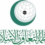 Strategic Move: Riyadh to Host OIC Cybersecurity Ministerial Council